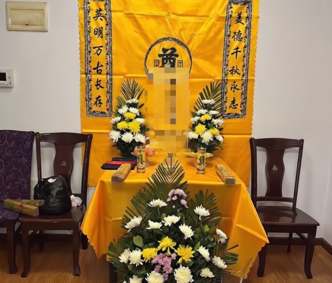 武汉殡葬一条龙